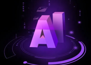 阳山县智能化浪潮下，AI如何重塑普通人的生活质感